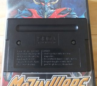 Megadrive mazinwars