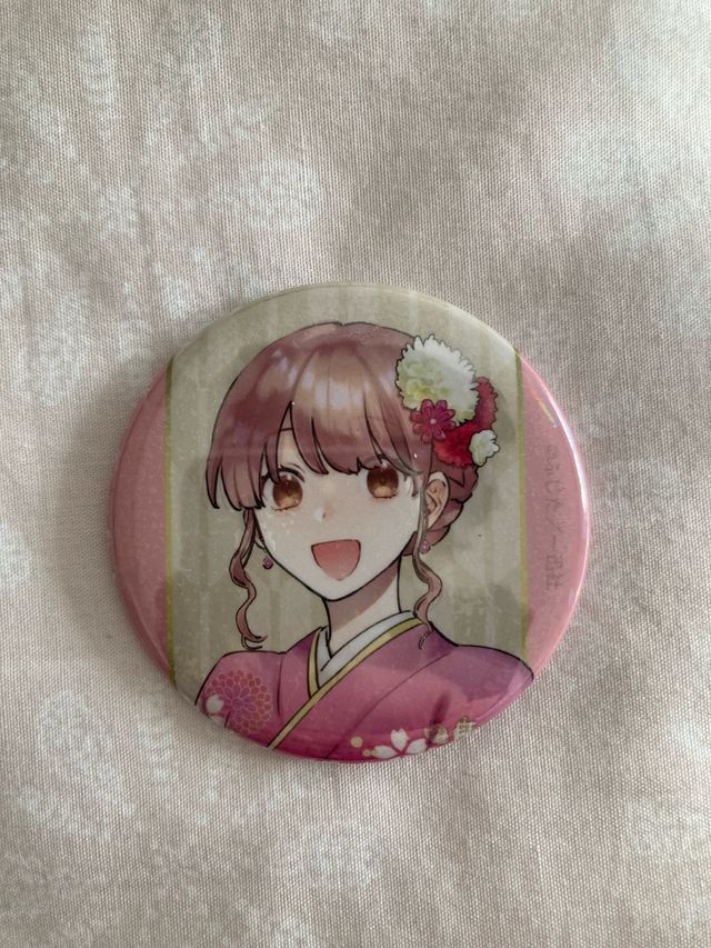 Chapa Narumi Wotakoi