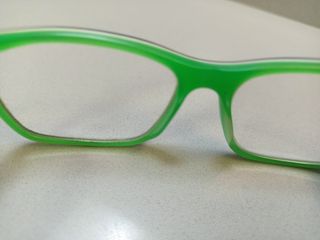 Gafas