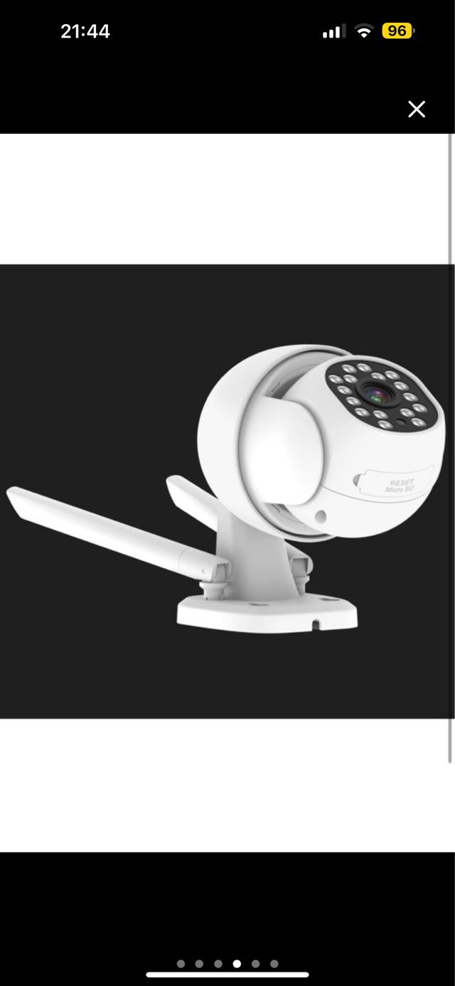 Camara de Vigilancia