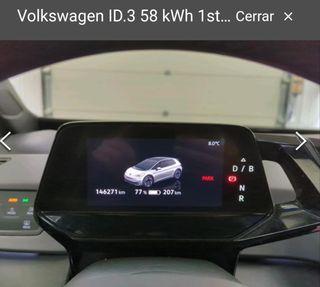 Volkswagen ID.3 2021