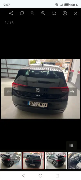 Volkswagen ID.3 2021