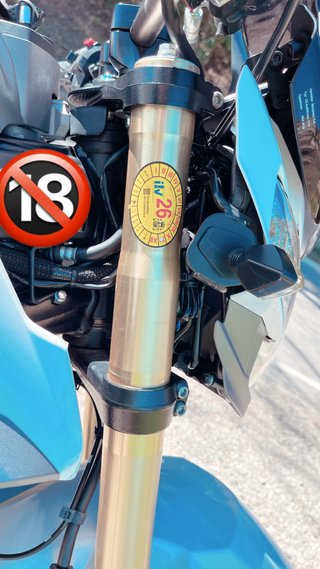 Suzuki GSR 750