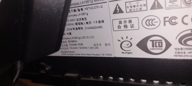 Pantalla pc monitor HP 19