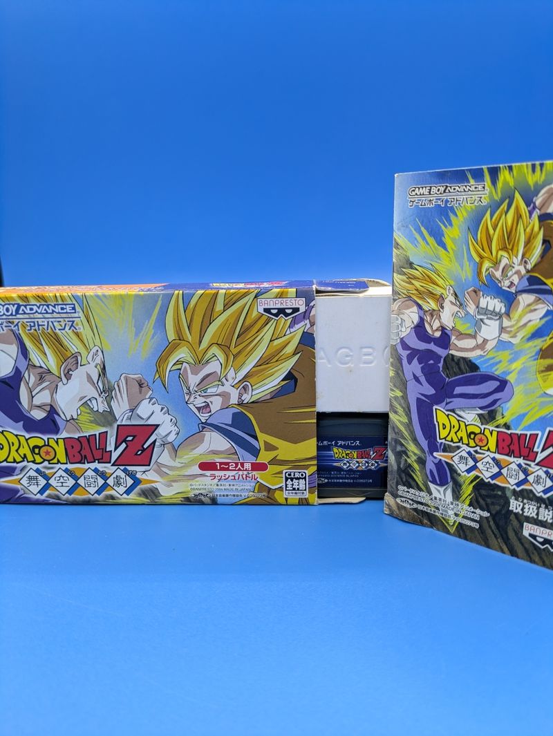 Imagen de Dragon Ball Z Supersonic Warriors GBA