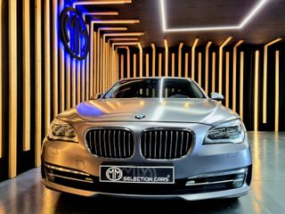 BMW Serie 7 750Ld xDrive, 381CV