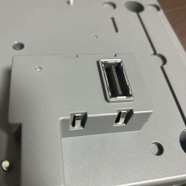 🎮 Panasonic GameCube Q Game Boy Player SH-GB10-H