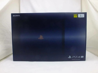 Funda PET PS4 Edición 500 Millones