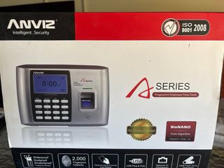 Lector huellas de entradas