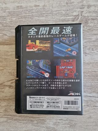 Neo geo aes Over top