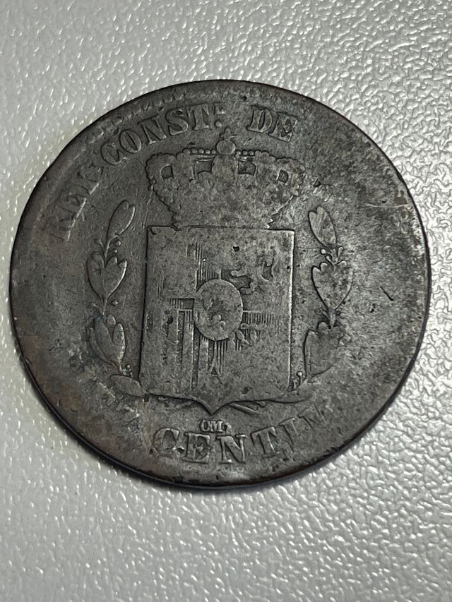 LOTE PREMIUM DE MONEDAS ESPAÑOLAS (SIGLOS XIX y XX