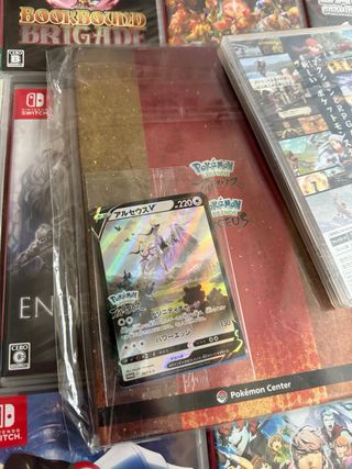 Pokemon Legends Arceus Pokemon Center JapanReserve