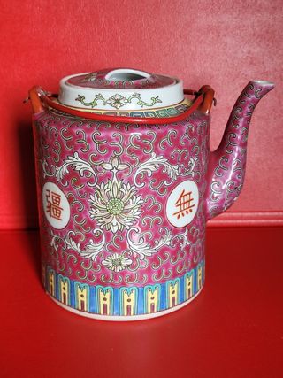 Teiera cinese vintage anni 60