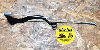 Palanca freno trasera para Yamaha Bruin 250