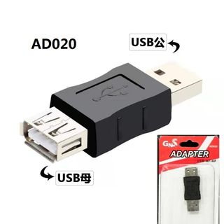 Adaptador hembra de 6P a USB macho