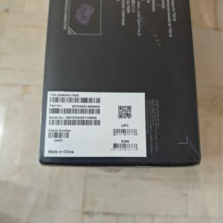 Asus 750W gold modular. Nuevo