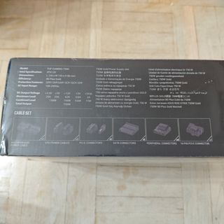 Asus 750W gold modular. Nuevo