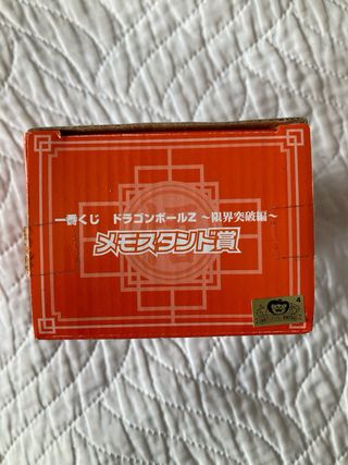 Dragon ball Ichiban Kuji Kid Goku 2008