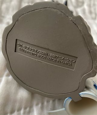 Dragon ball Ichiban Kuji Kid Goku 2008