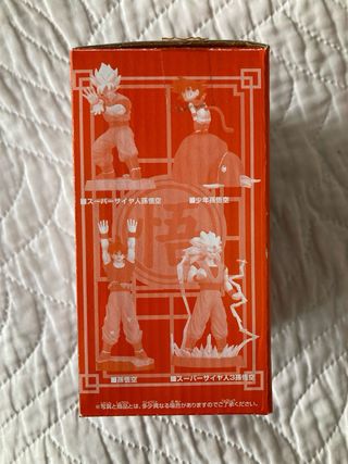 Dragon ball Ichiban Kuji Kid Goku 2008