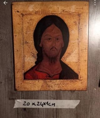 Icone religiose