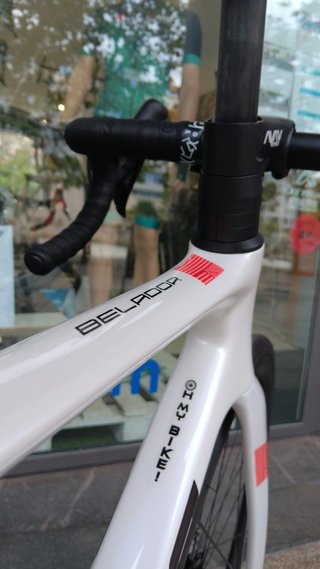 BERRIA BELADOR ESSENTIAL 105 2027