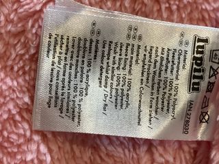 Cardigan bimba cappuccio con orecchiette, Lupilu