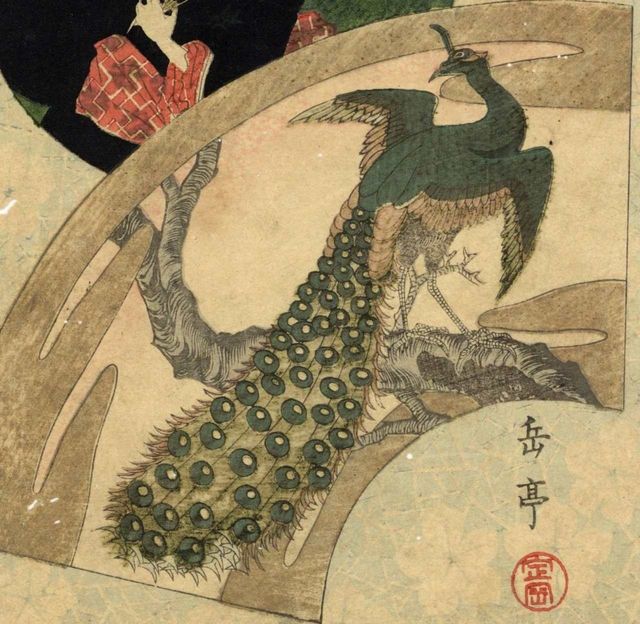 Xilografia originale Yashima Gakutei