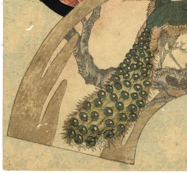 Xilografia originale Yashima Gakutei