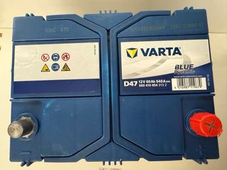 Bateria Varta D47