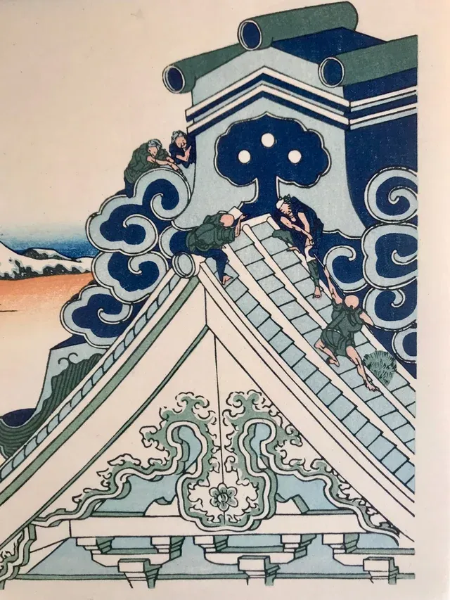 Xilografia Hokusai