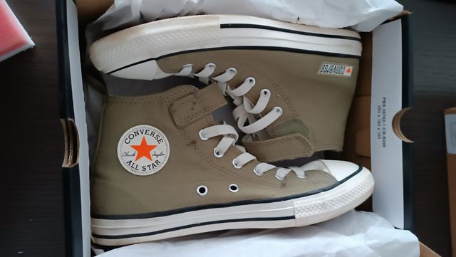 Zapatillas Converse Niño