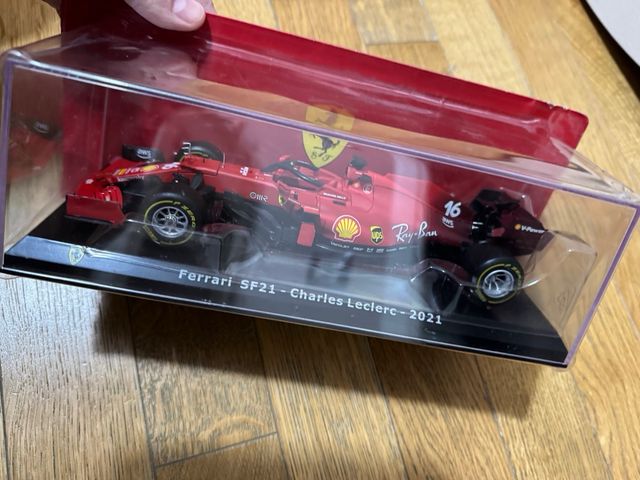 Ferrari SF21 Charles Leclerc 2021 scala 1/24
