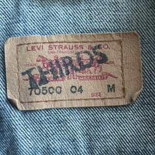 Chaqueta levis 