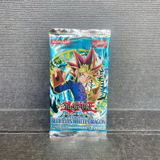 Yugioh la leggenda del drago bianco bustina nuova