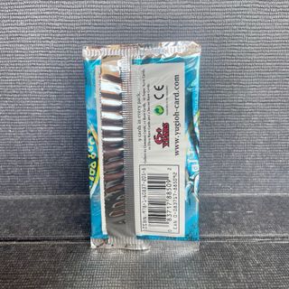 Yugioh la leggenda del drago bianco bustina nuova