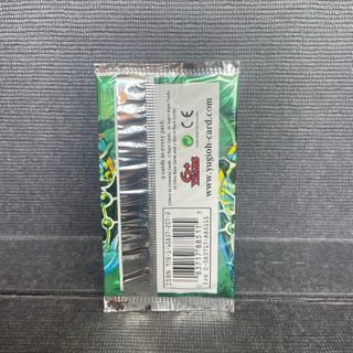 Yugioh sovrano della magia bustina sigillata