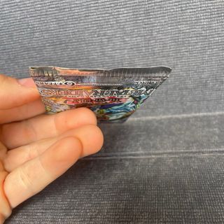 Yugioh Predoni Metallici bustina sigillata