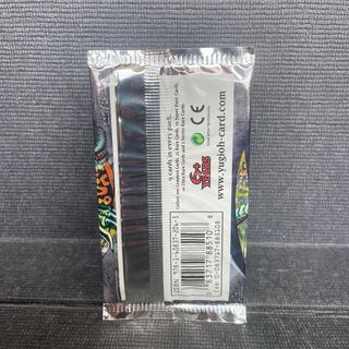 Yugioh Predoni Metallici bustina sigillata