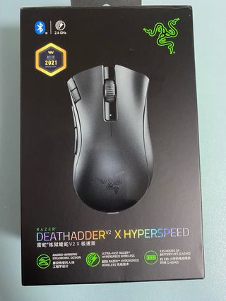 Raton Razer deathadder v2 x