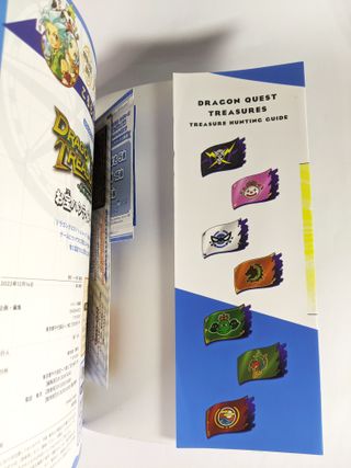 Dragon Quest Treasures Hunting Guidebook Guida