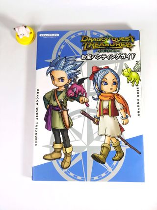Dragon Quest Treasures Hunting Guidebook Guida
