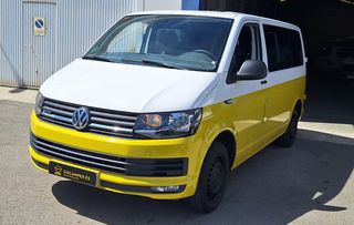 Volkswagen California 2018