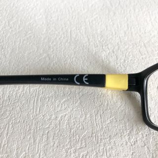 Occhiali da lettura +1