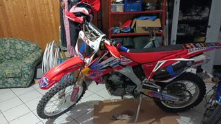 Honda CRF 250