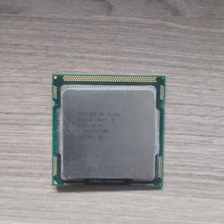 Procesador Intel Core i5-650