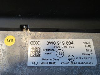 Pantalla audi a5 display original como nueva 