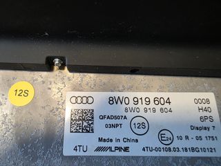 Pantalla audi a5 display original como nueva 