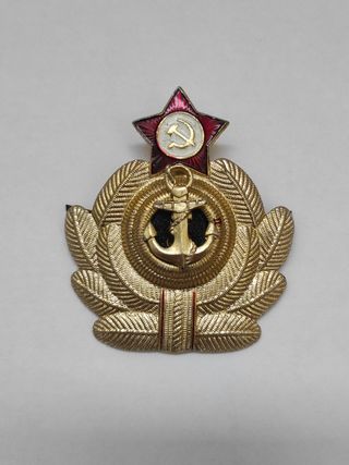 Insignia gorro oficial marina URSS 