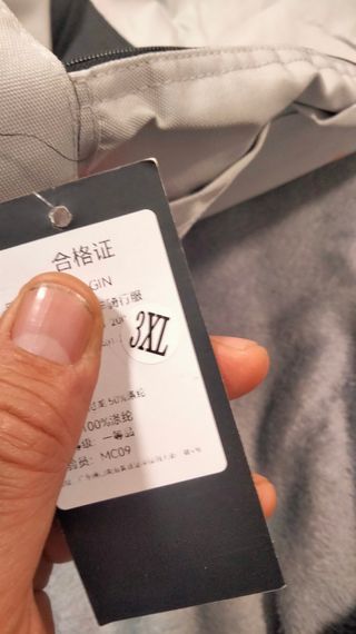 Pantalon moto - Nuevo